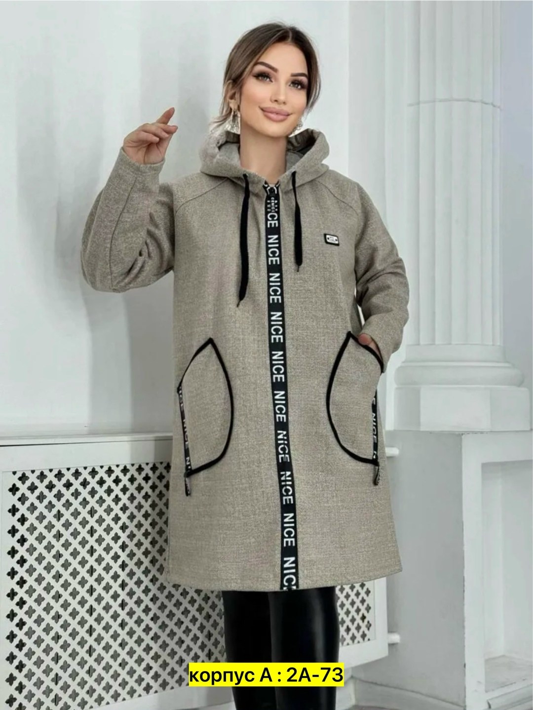 женские кардиганы,кардиган женский большие размеры,кардиган,кардиган на молнии с капюшоном,кардиган женский с капюшоном