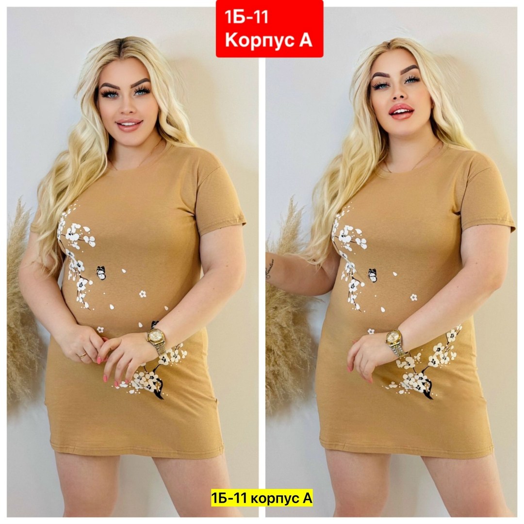 туника женская удлиненная,туника женская удлиненная домашняя,туника женская,платье женская,туника удлиненная