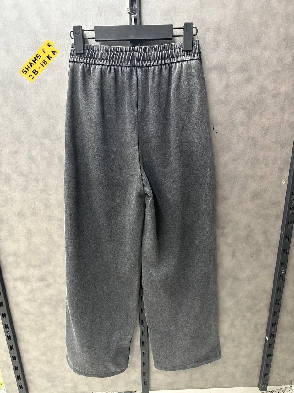 спортивные брюки,спортивные штаны,брюки мужские,штаны мужские,повседневные брюки