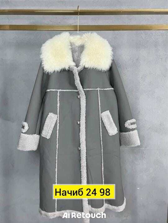 дубленка женская,дубленка пилот женская удлиненная,дубленка двухсторонняя женская,серая дубленка,дубленка эко