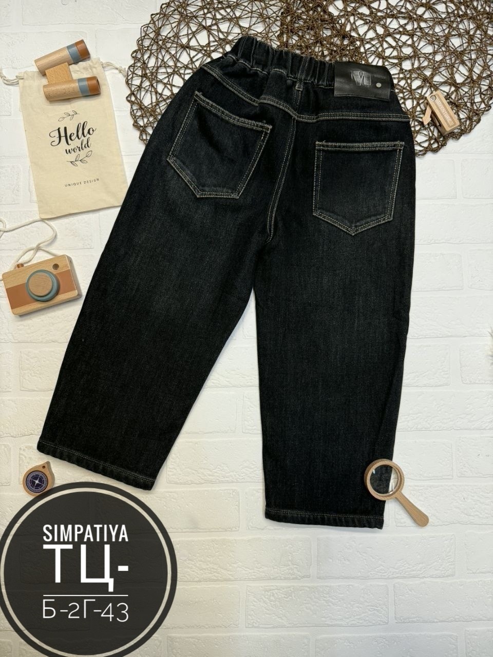 джинсы джинсы,джинсы мом,брюки джинсы,женские джинсы,джинсы мужские