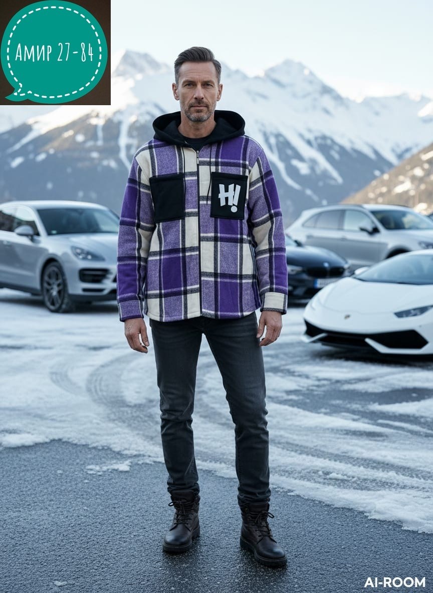 теплая рубашка,рубашка теплая детская,рубашка с капюшоном,детская рубашка,рубашка теплая в клетку