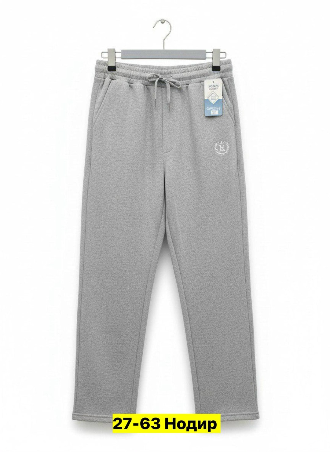 брюки спортивные,спортивные брюки мужские,спортивные джоггеры,мужские спортивные штаны,мужские брюки