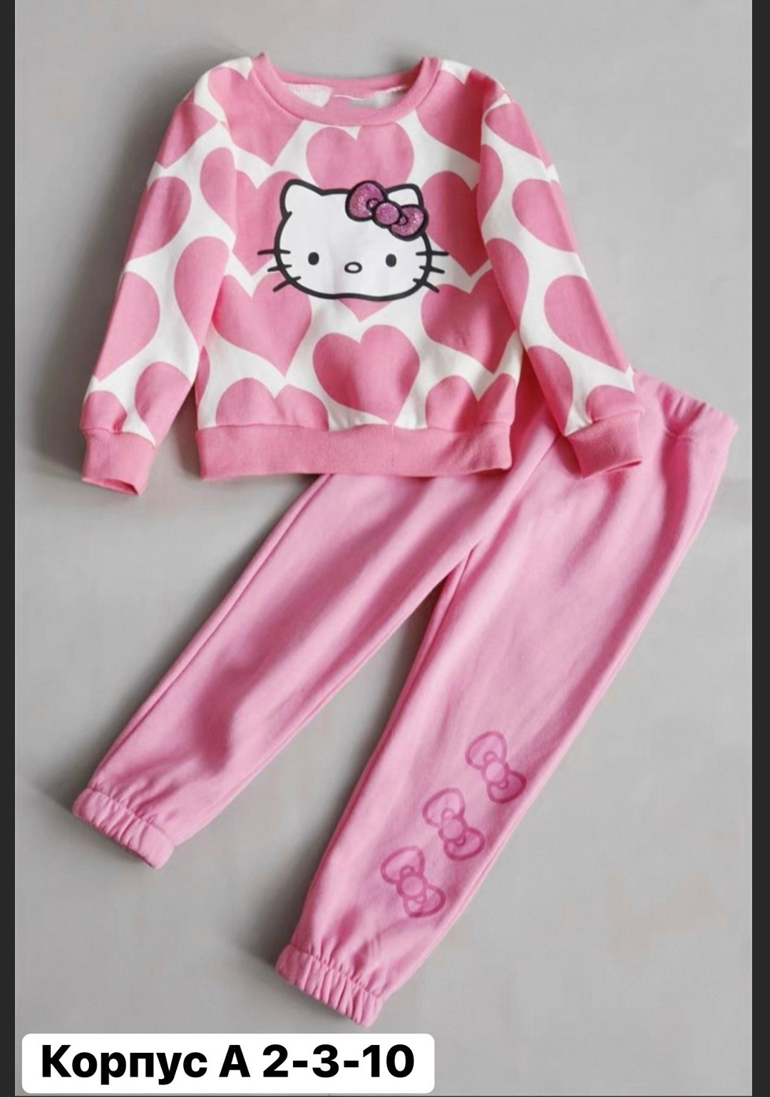 комплект костюм,комплект одежды девочке,костюмы детские,костюм на девочку,комплект одежды