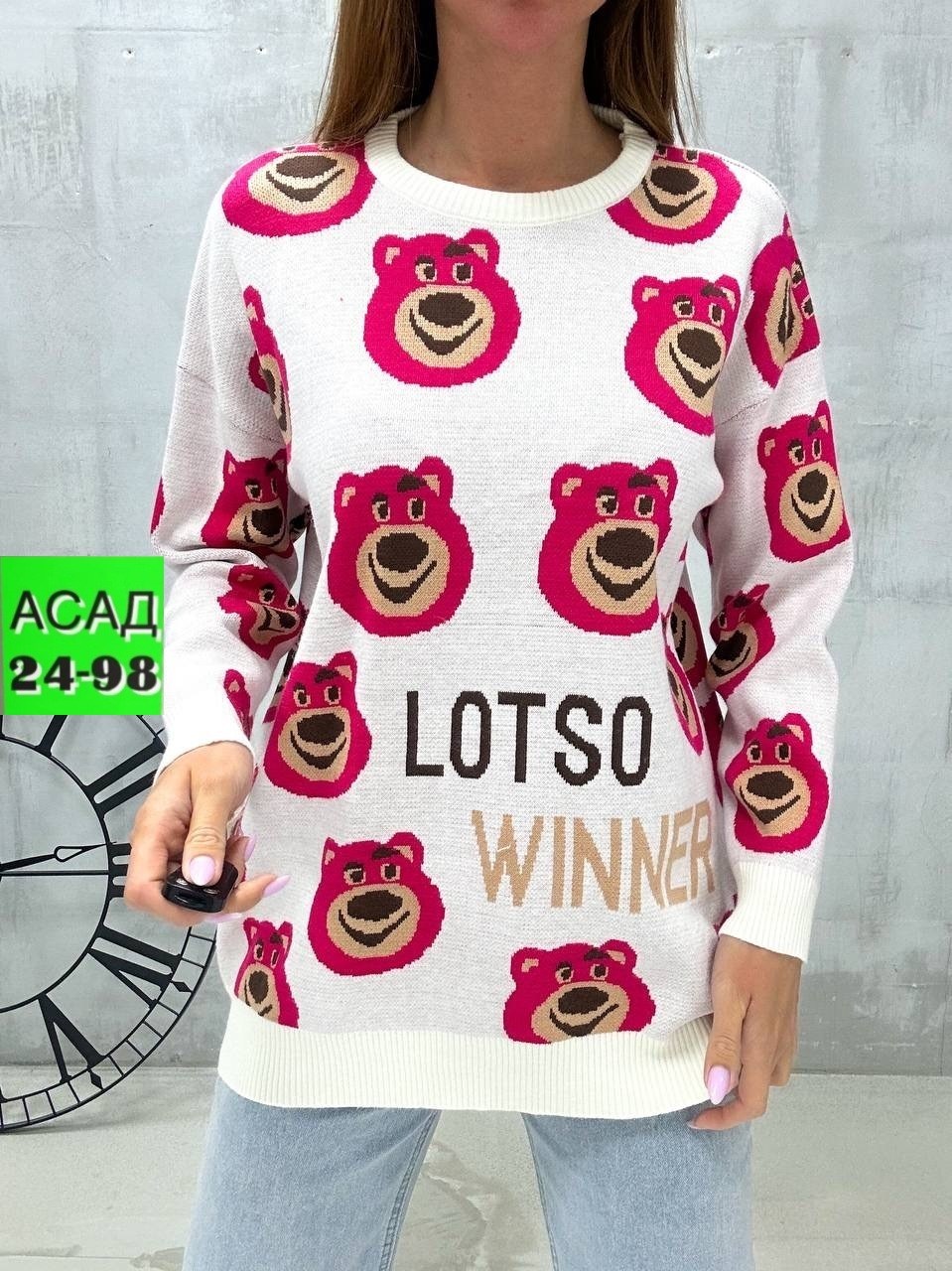 толстовка женская кофта,женская кофта,кофта женская свитшот,свитера женские,модные кофты