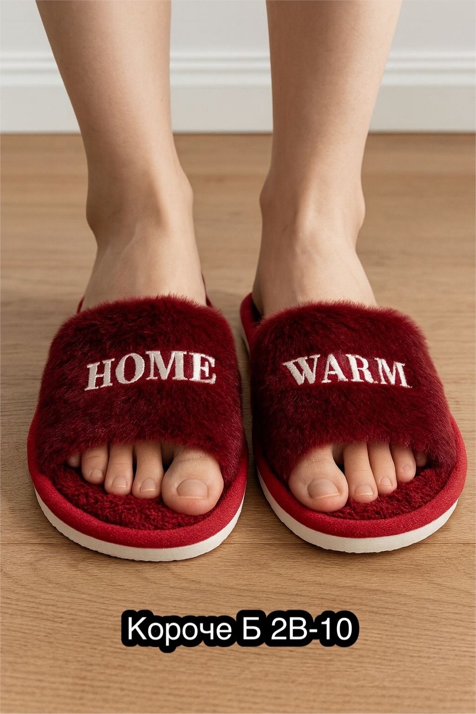 домашние тапочки,домашние женские тапочки,тапочки женские,,тапочки модные