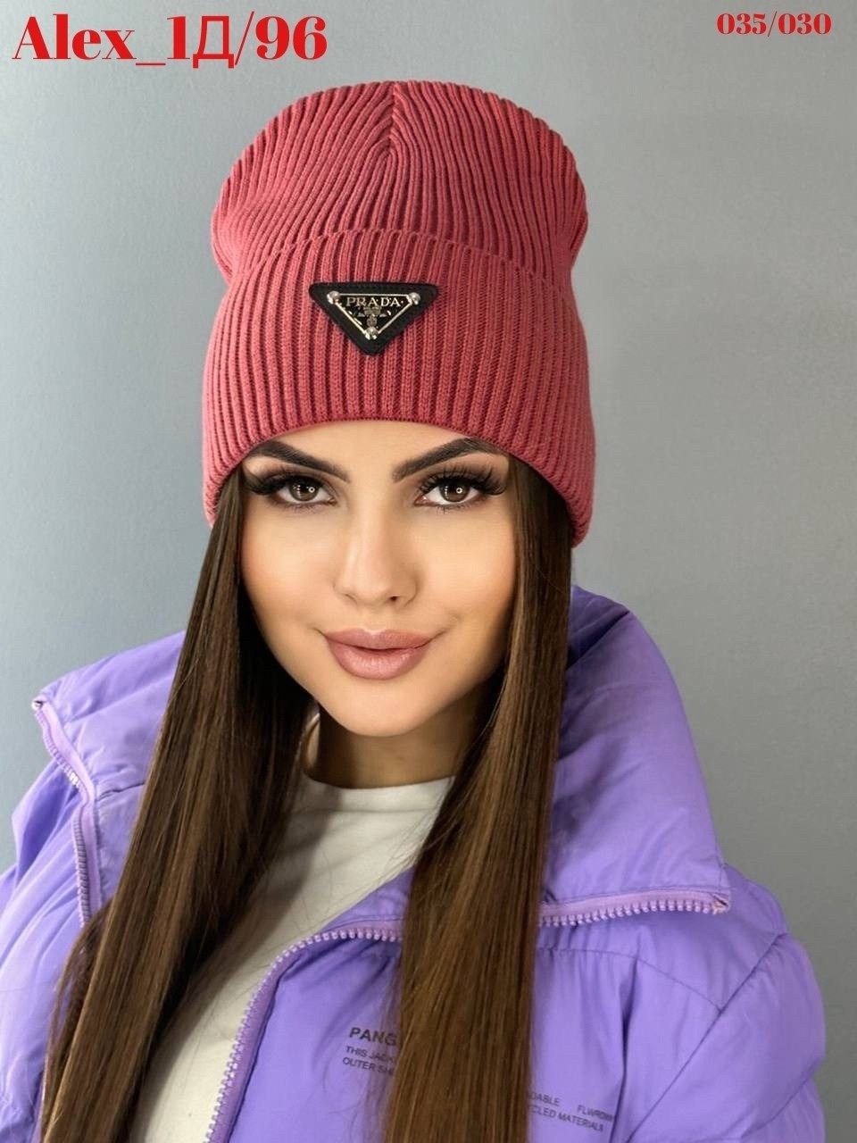 шапка прада женская,шапка женская,шапка вязаная женская,шапка бини,шапка зимняя женская