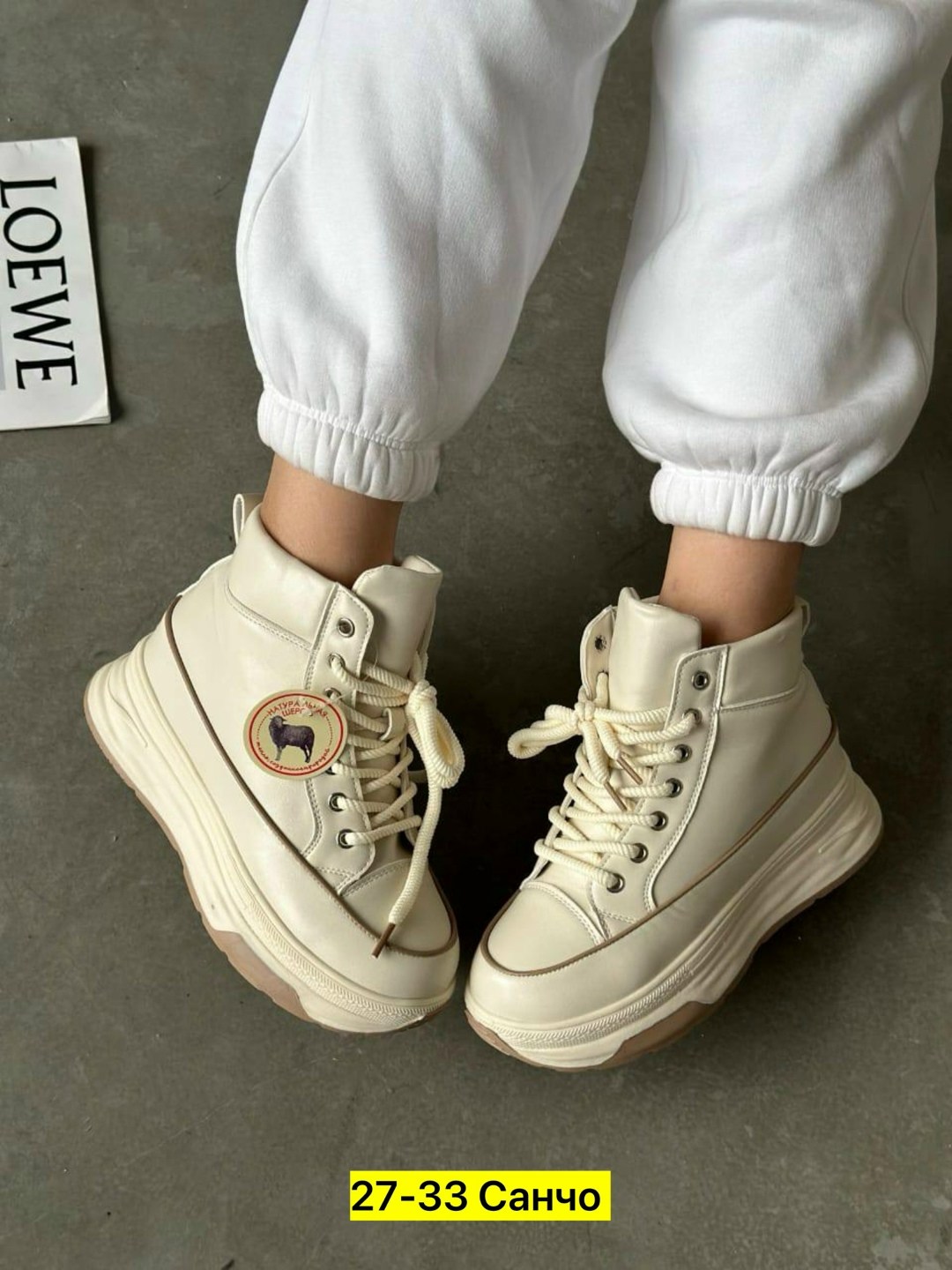 ,женские кроссовки, женская,зимние женские кроссовки,женские кроссовки на платформе
