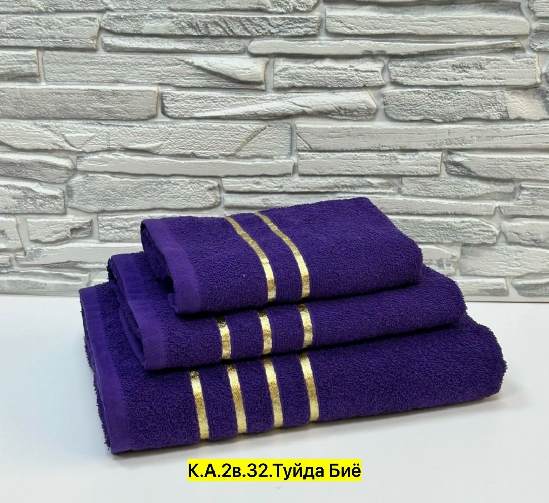 набор полотенец,комплект махровых полотенец,набор махровых полотенец,набор махровых банных полотенец,комплект из трех полотенец