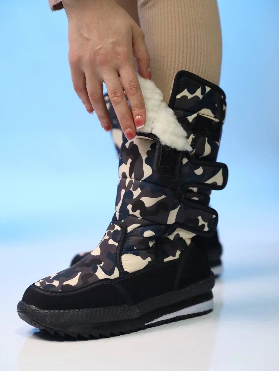 , женская зимняя,зимние сапоги,сапоги водонепроницаемые,сапоги зимние камуфляжные
