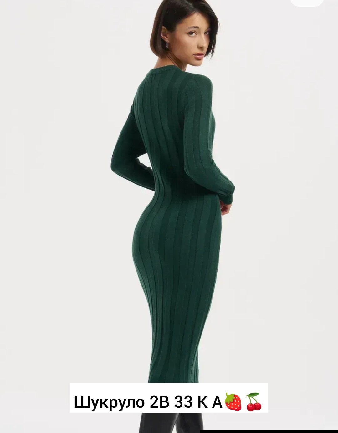 женский свитер,женская водолазка,водолазка,джемпер,зеленая водолазка