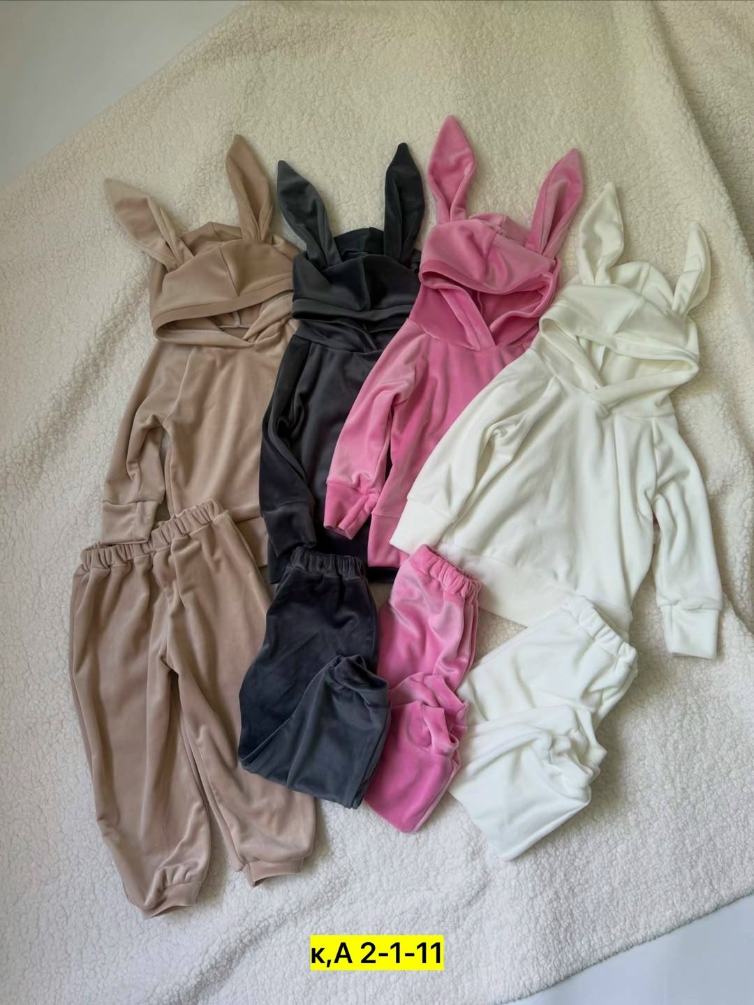 костюм зайчика для мальчика,костюм зайчик,одежда для новорожденного,спортивные костюм,комбинезон зайка