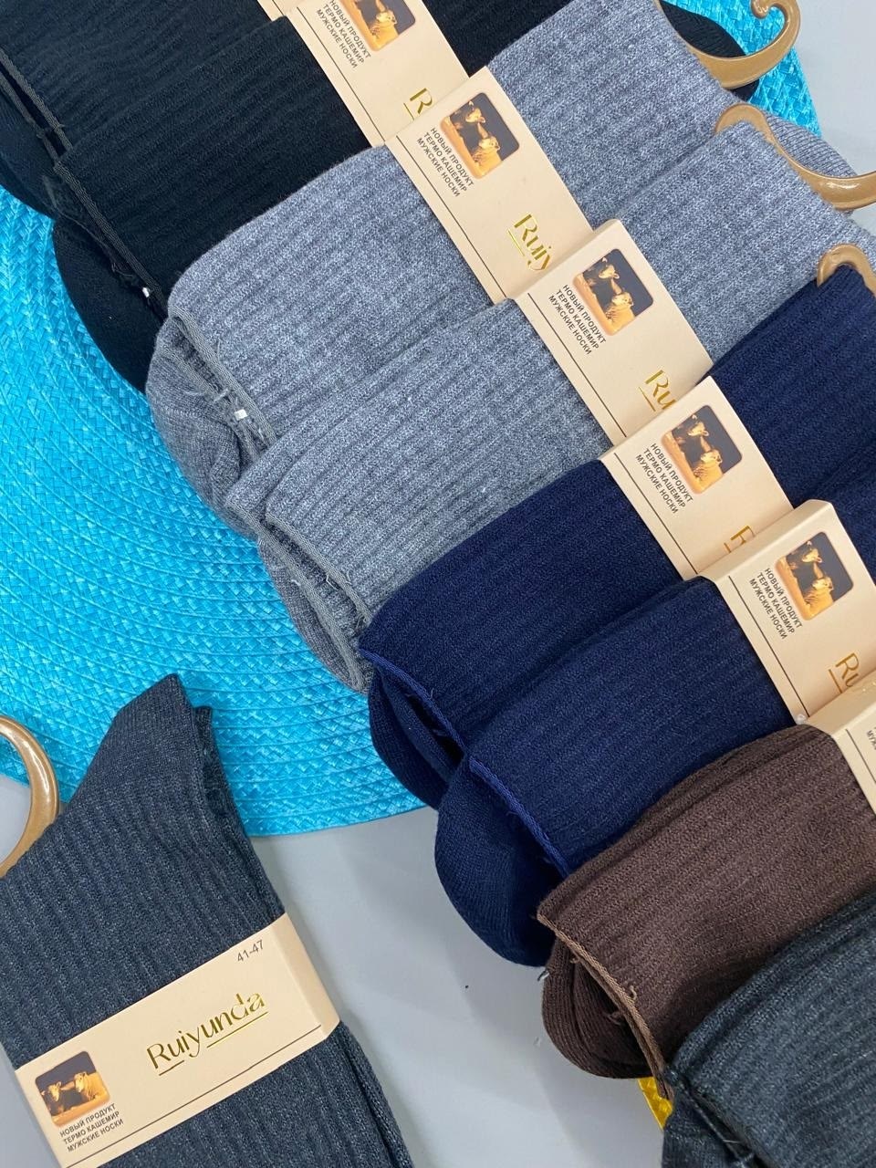 носки мужские,носки мужские 12 пар,теплые мужские носки,носки мужские 10 пар,комплект носки мужские