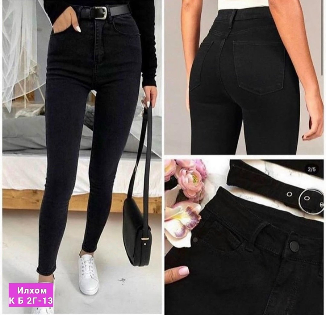 черные джинсы женские,женские джинсы,джинсы скинни черные,брюки джинсы,штаны джинсы