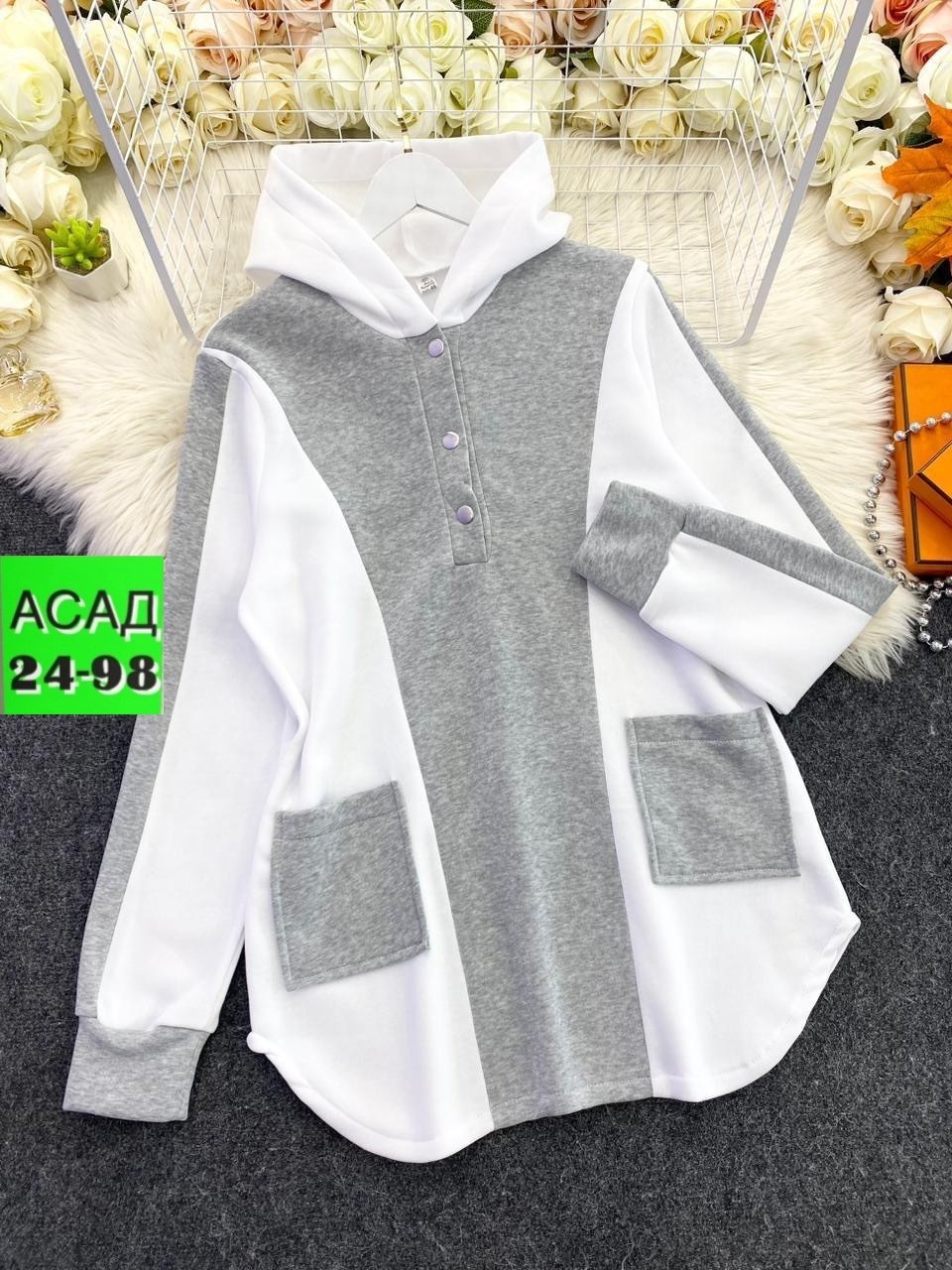 толстовка женская,кофта женская,модная толстовка,повседневная кофта,толстовка повседневная