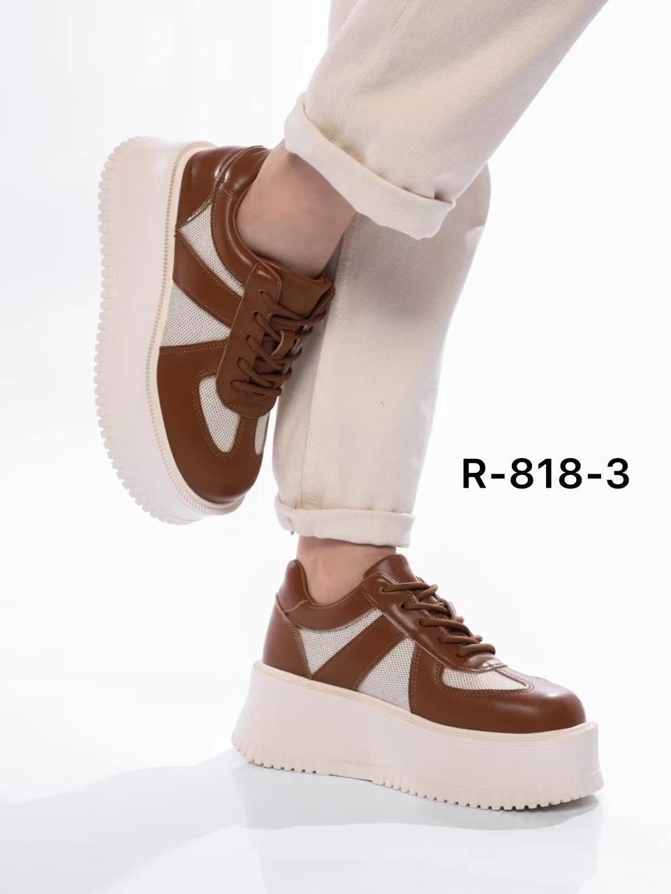 кроссовки женскиe,,женская ,баден розовые кроссовки,женские летние кроссовки