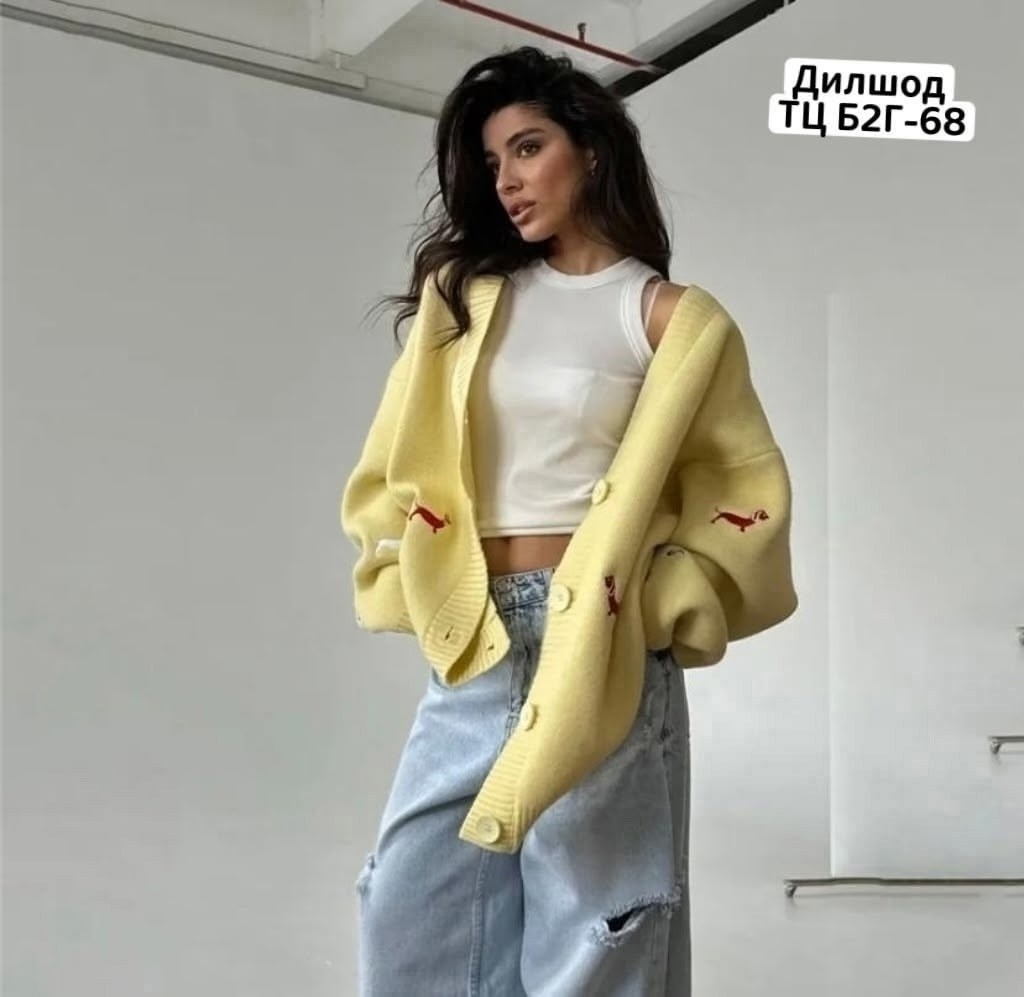 элегантные кардиганы,кардиган,кардиган кофта,кардиган женский,модные кардиганы