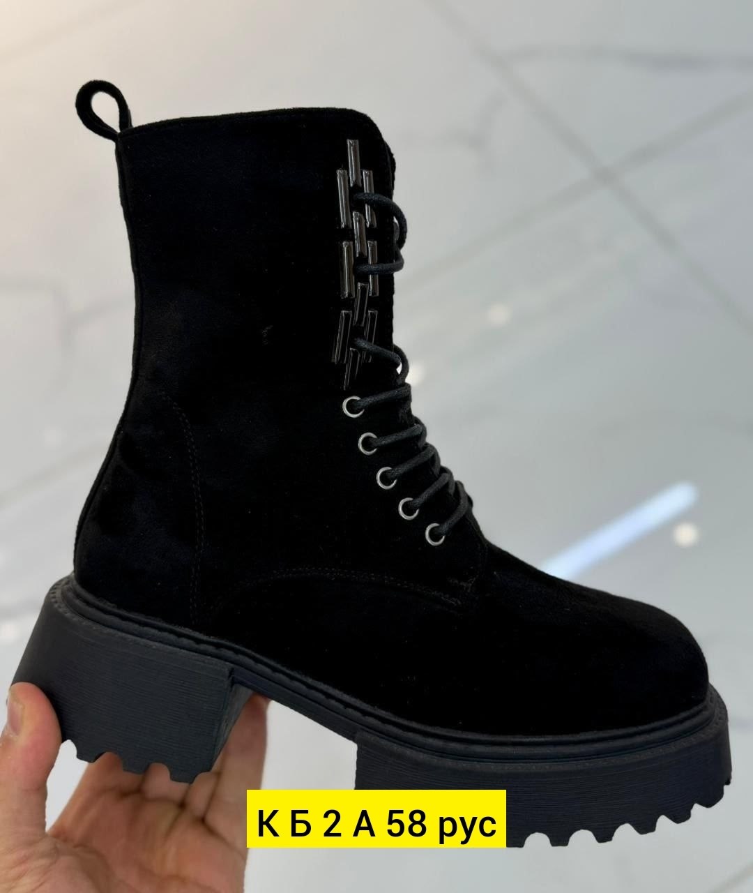 ,ботинки женские,ботинки женские черные,ботинки берцы женские,модные ботинки
