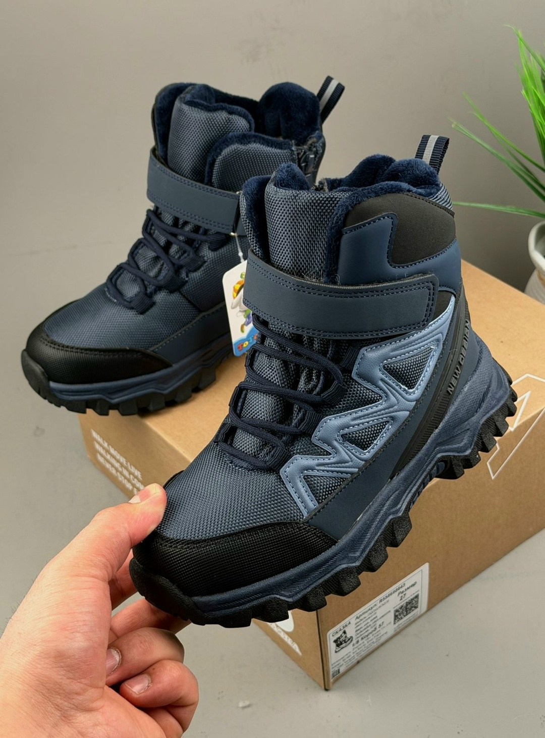 ,ботинки для мальчика,ботинки детские,детская ,зимняя