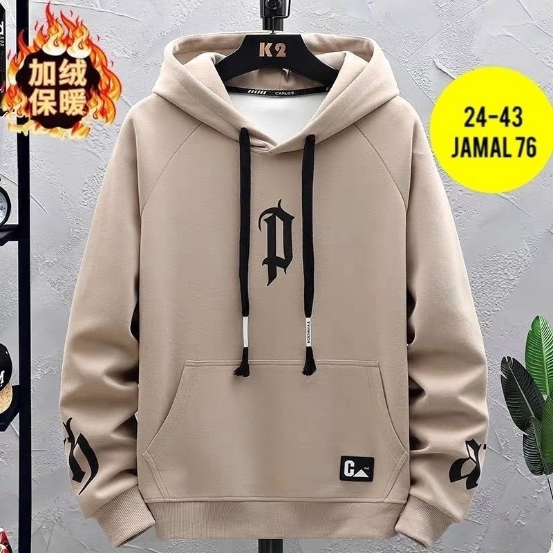 мужская толстовка с капюшоном,кофта толстовка,мужская толстовка,толстовка свитер,мужская кофта