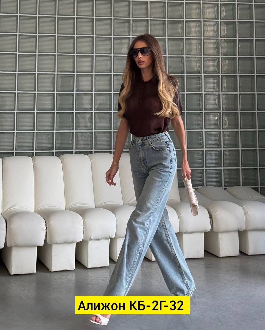 женские джинсы,женские широкие джинсы,джинсы широкие,джинсы брюки,джинсы модные