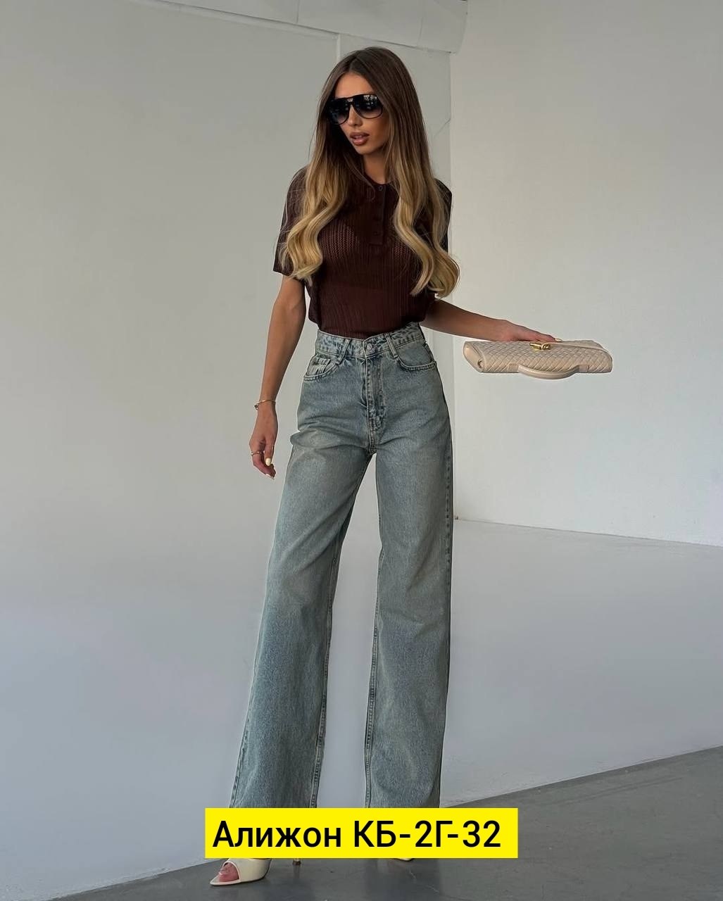 женские джинсы,женские широкие джинсы,джинсы широкие,джинсы брюки,джинсы модные
