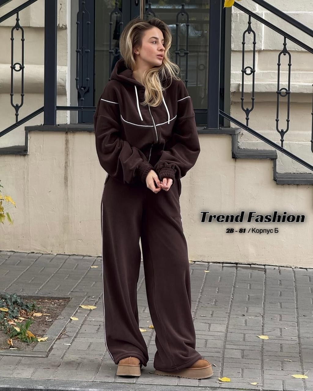 стильные костюмы,костюм белый,cпортивный костюм женский на флисе,женский костюм на флисе,спортивные женские костюмы