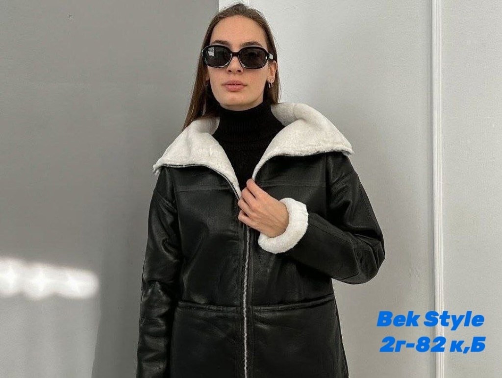 дубленка эко,дубленка искуственная,дубленка женская,дубленка авиатор оверсайз женская,дубленка удлиненная