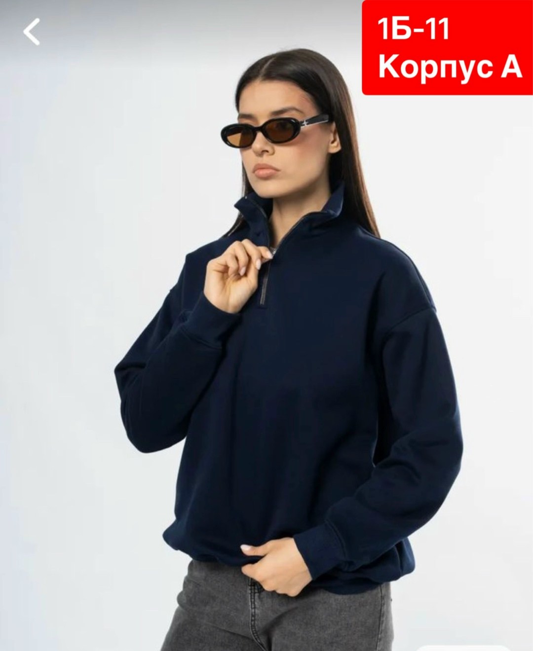 толстовки женская,свитшот женская,кофта женская,костюмы спортивные женские,костюм на флисе