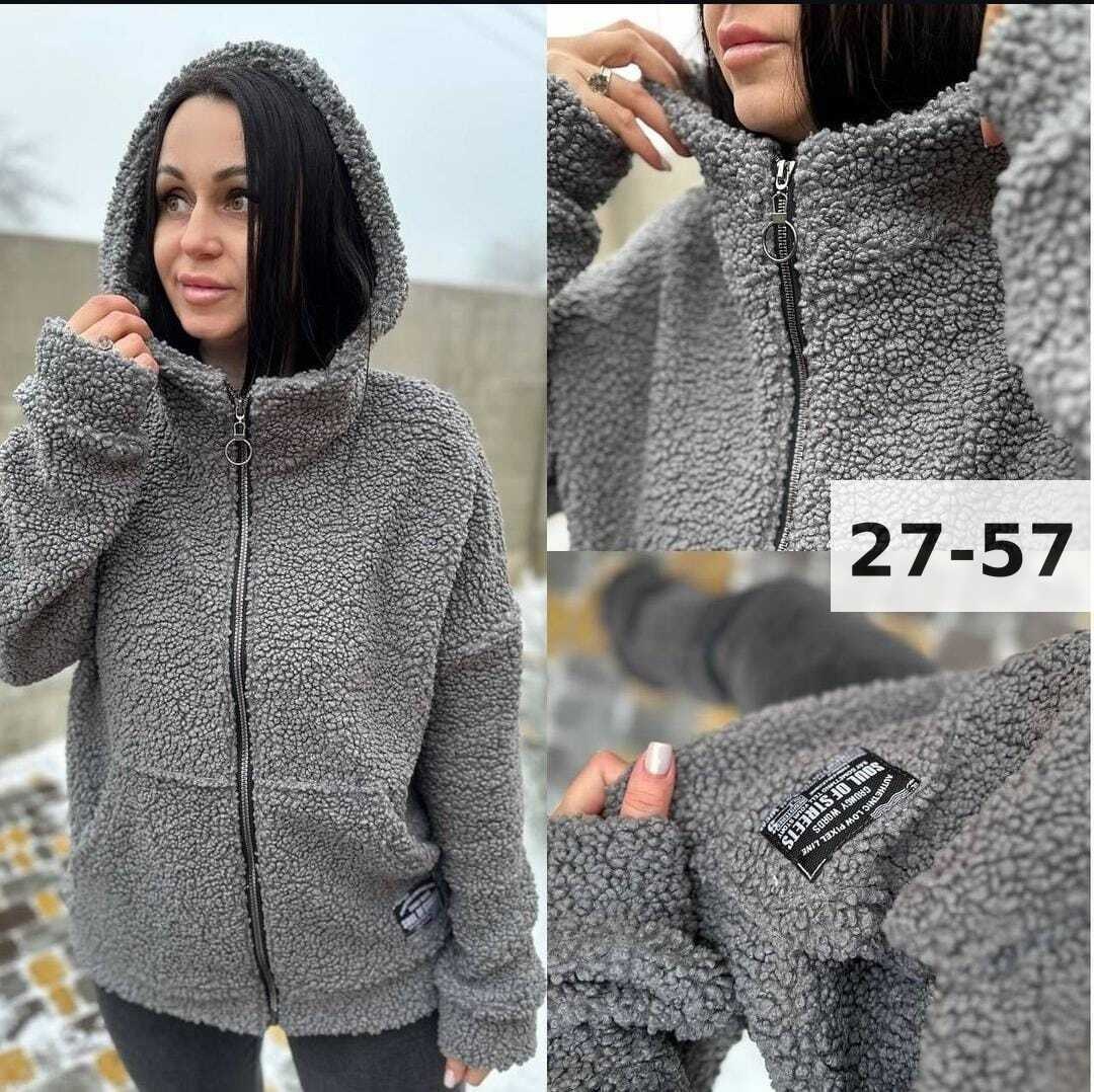 куртка теплая,куртка барашек,куртка тедди женская,женская куртка,теплая женская куртка