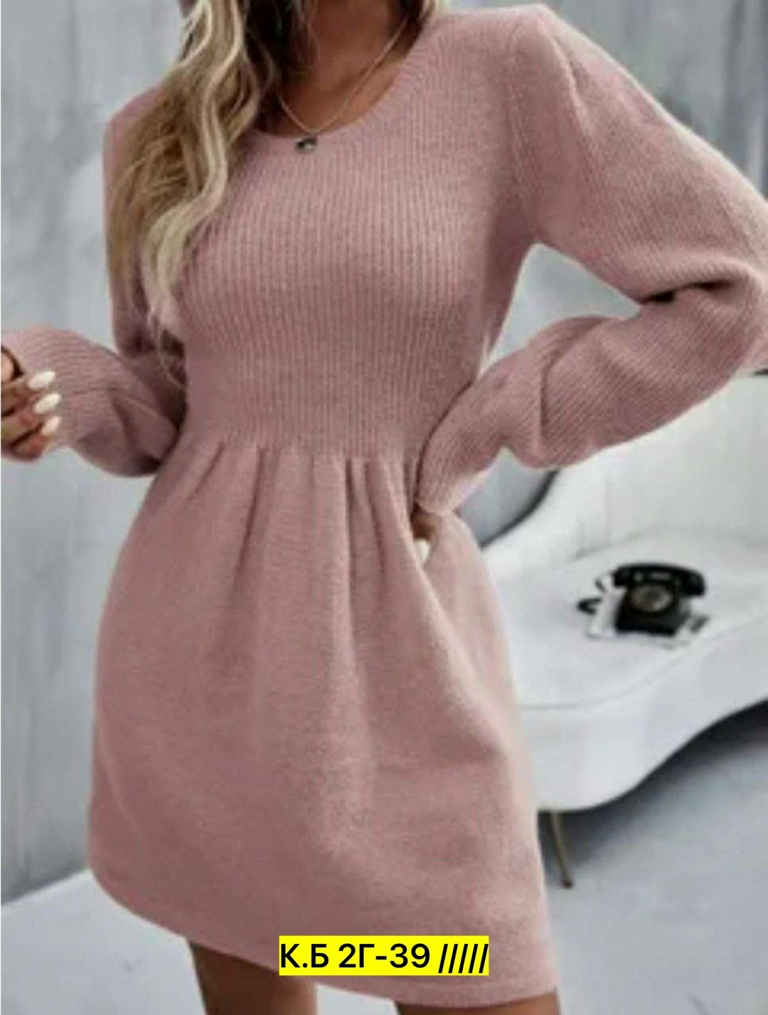 платье вязанное теплое,вязаные платья для женщин 2025,платье теплое вязаное,теплое платье,платье вязаное женское