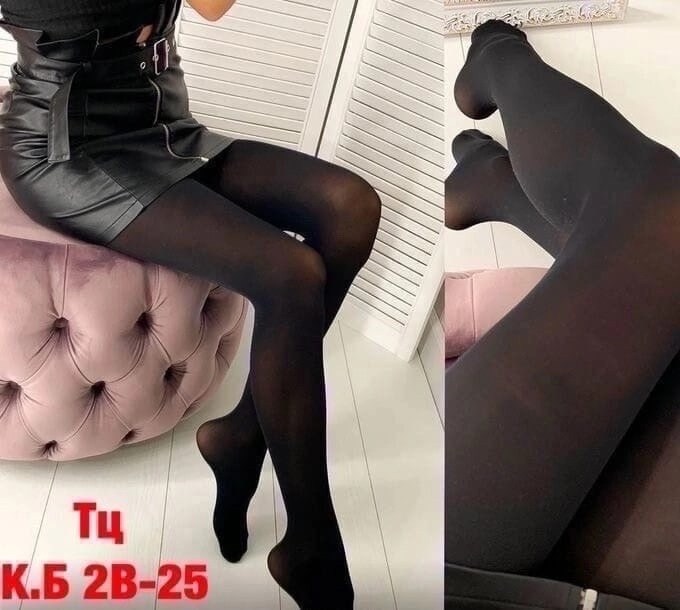 женские колготки,колготки капроновые,колготки женски,колготки амалия 600 ден,колготки чулки