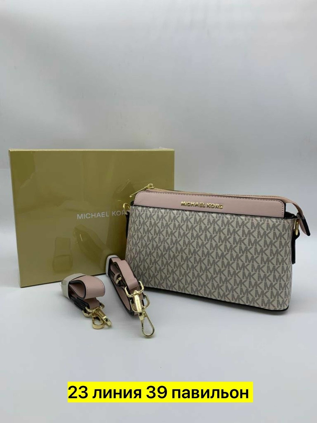 michael kors сумка,michael kors женская сумка,michael kors сумка на плечо,сумка через плечо michael kors,сумка женская