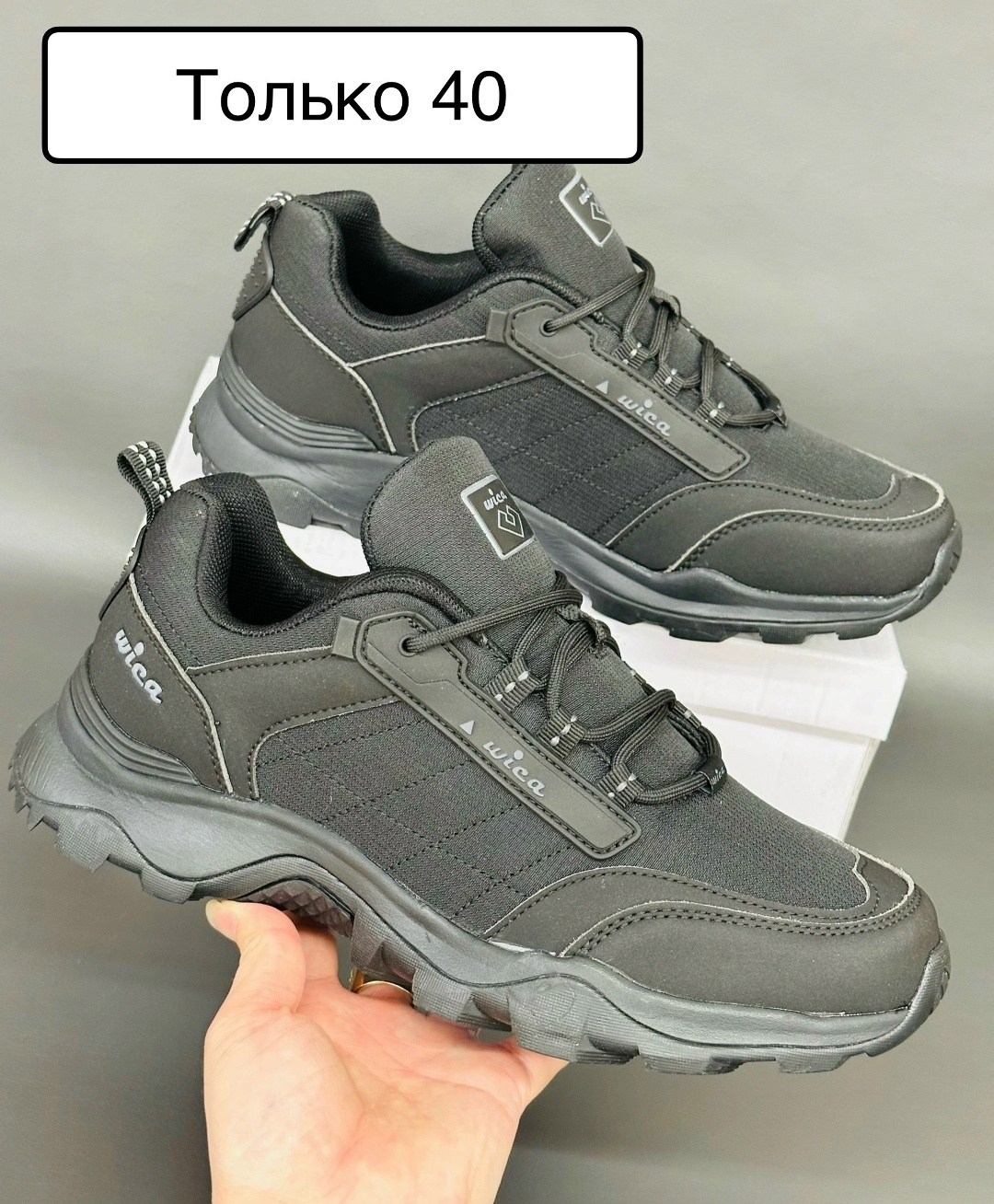 кроссовки,женские кроссовки,мужской кроссовки,кроссовка мужской,мужская