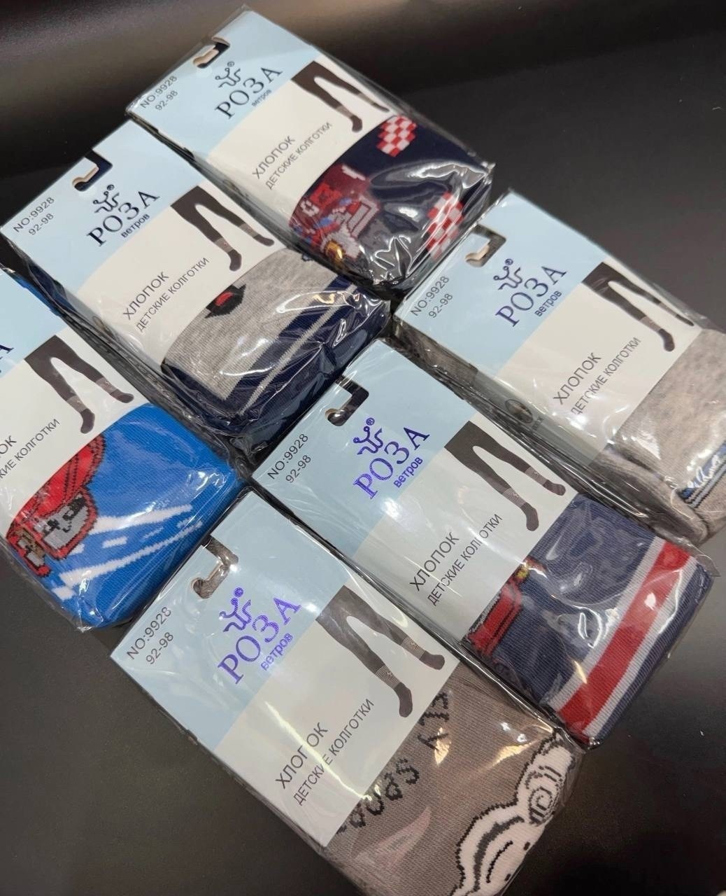 колготки детские,колготки детские упаковка,колготки детские для девочек,колготки детские sultan,колготки девочка