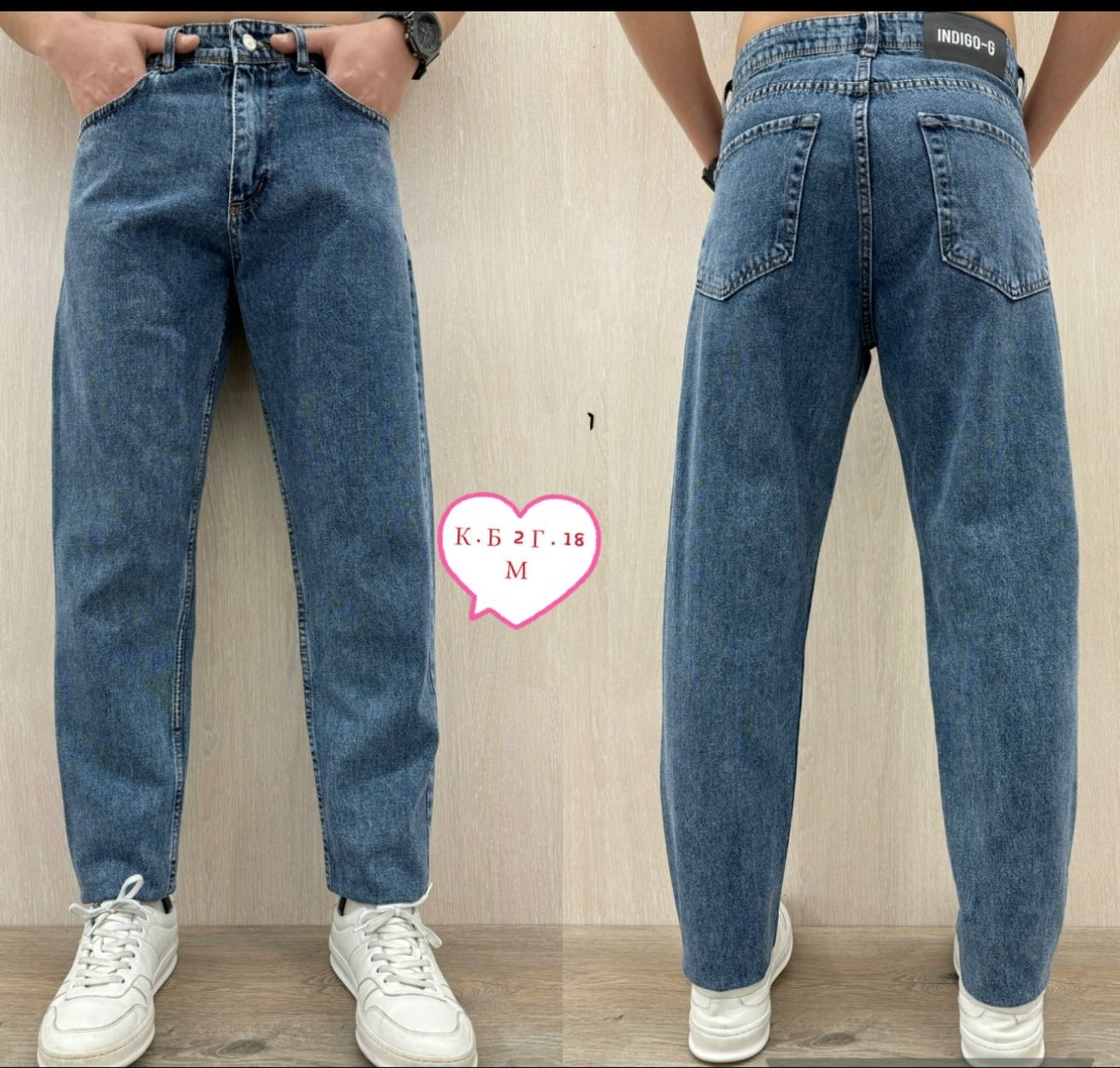 джинсы мужские,мужские джинсы бананы,джинсы,брюки джинсы,джинсы для мужчин