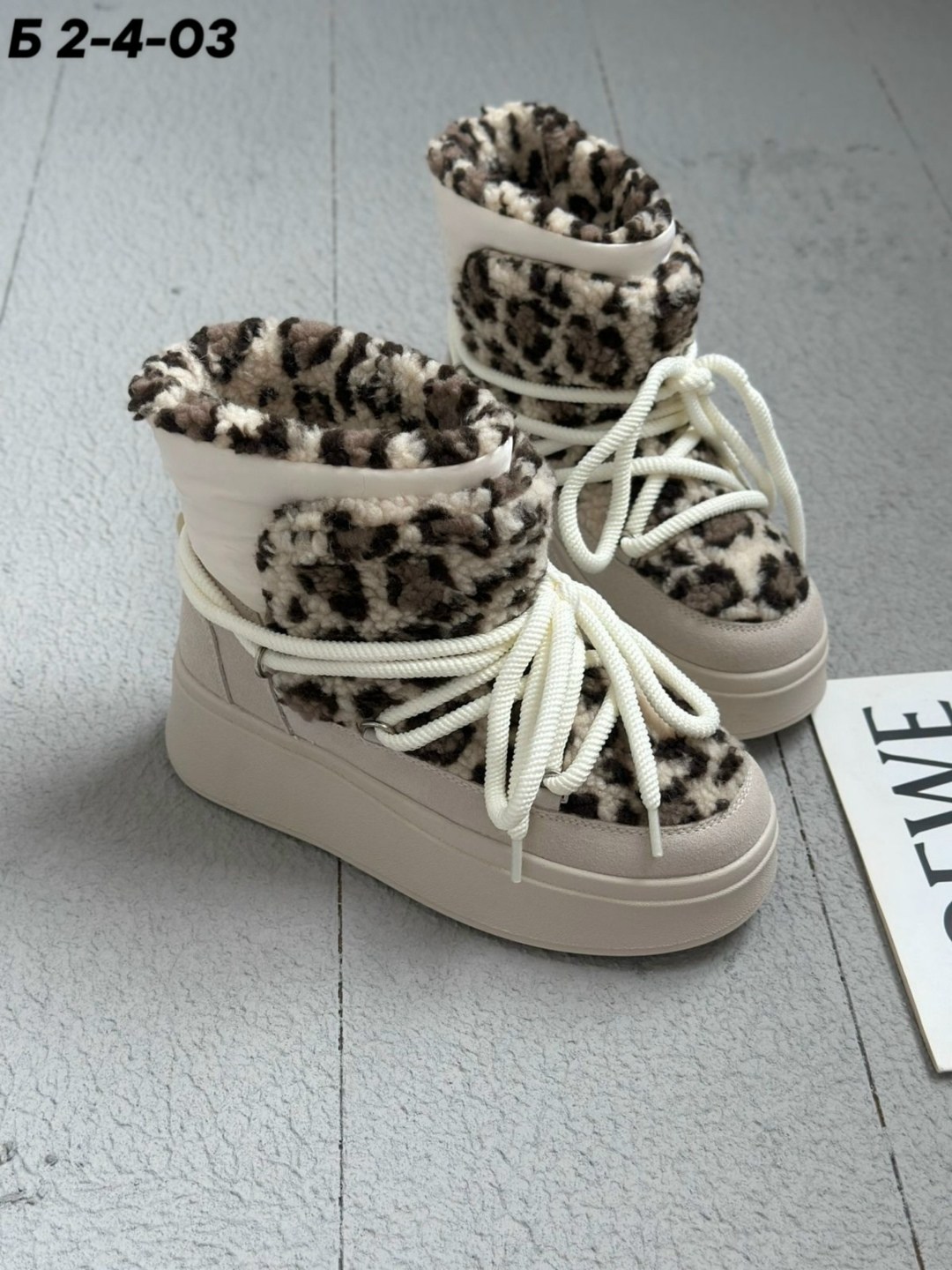 ,женская ,угги женские, женская зимняя,женские ботинки