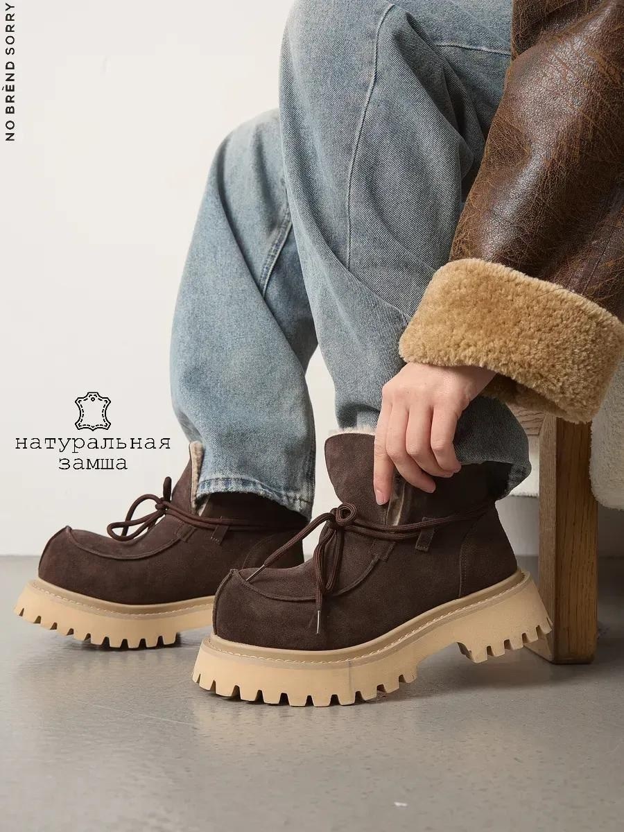 женская дубленка,повседневная куртка,стильная дубленка,модные дубленки,куртка бомбер