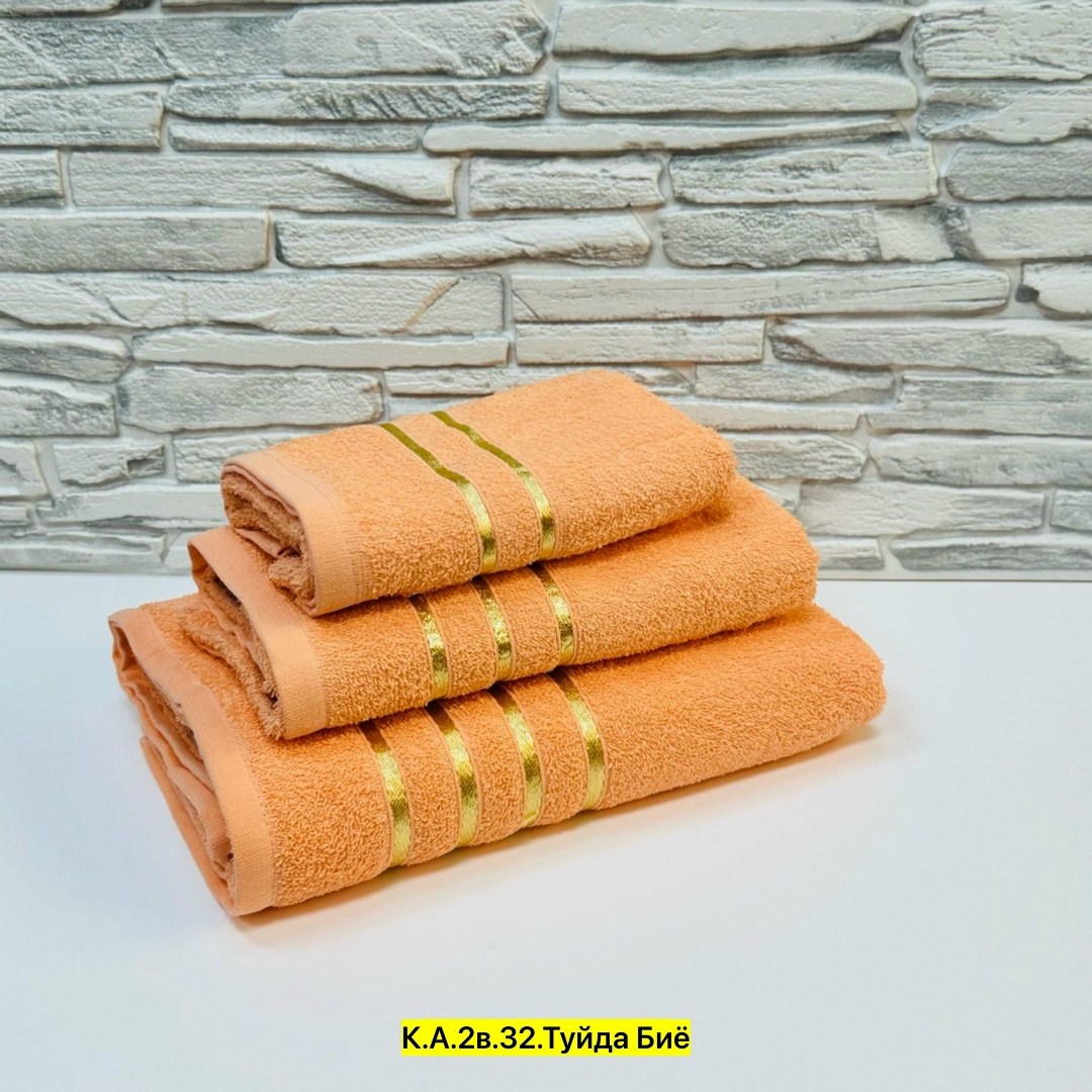 набор полотенец,комплект махровых полотенец,набор махровых полотенец,набор махровых банных полотенец,комплект из трех полотенец