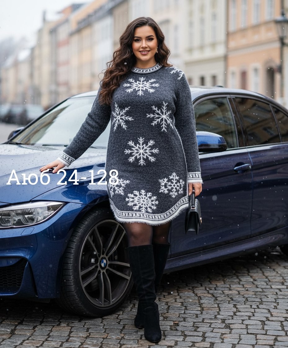 туника женская,туника нарядная,туника женская теплая нарядная,туника женская теплая,женское платье теплое