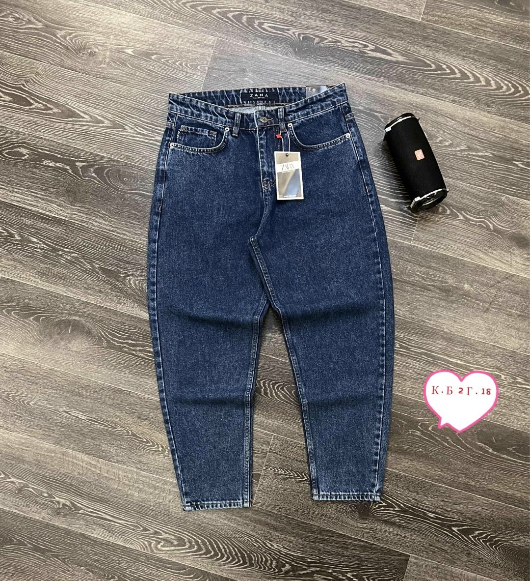 джинсы темно серые,джинсы для мужчин,джинсы мужские,джинсы брюки,джинсы темные