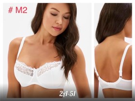 Нижнее белье