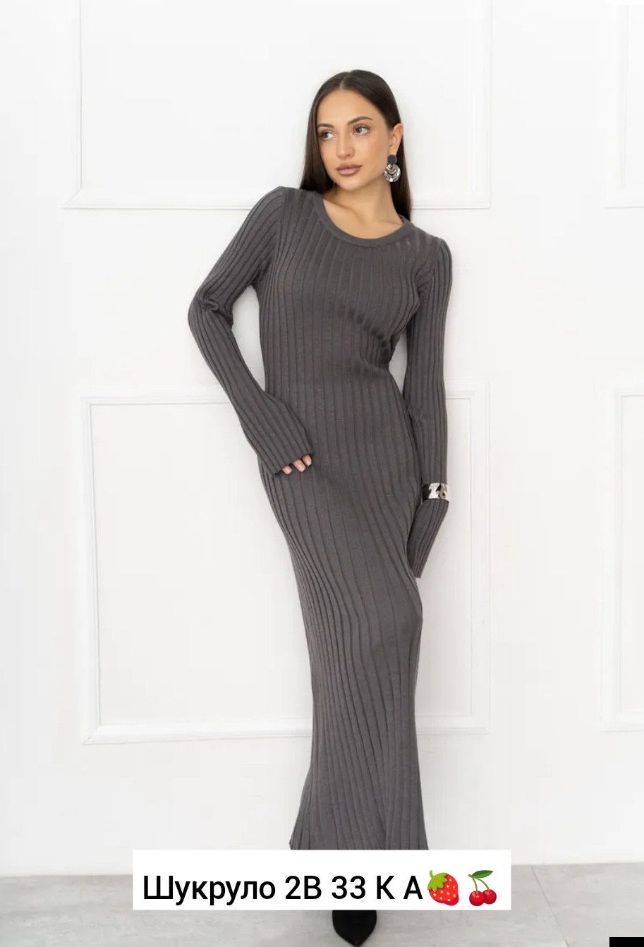 трикотажные костюмы,платье лапша,вязаное платье,вязаный трикотаж,вязаное платье женское