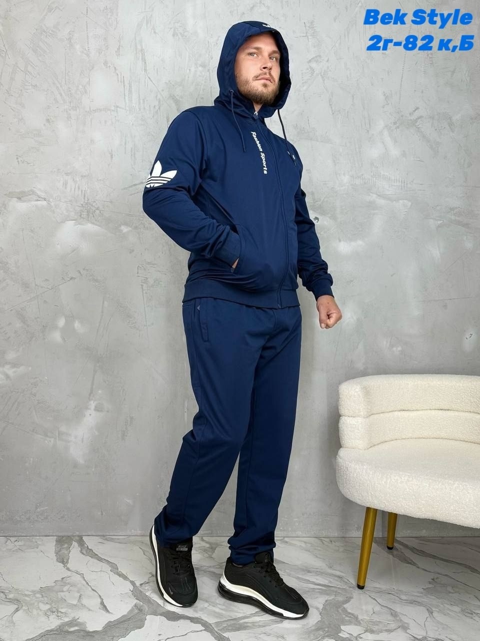 мужские спортивные костюмы адидас ,мужской спортивный костюм адидас плащевка 2025,спортивные костюмы мужские,спортивные костюм,мужской спортивный костюм adidas