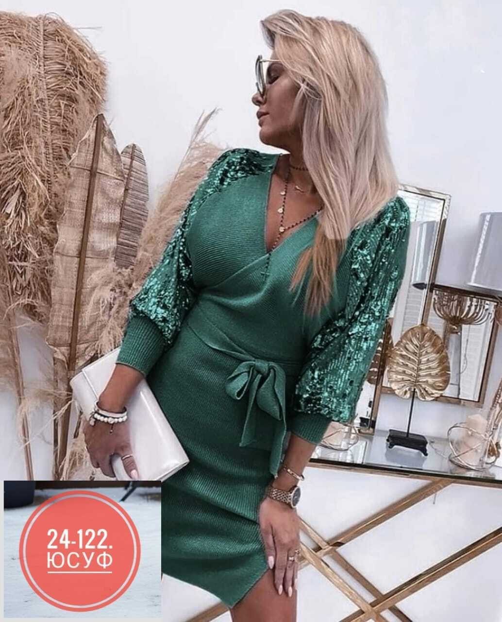 платье стильное,бомбическое платье,платье,женское трикотажное платье,женский платье