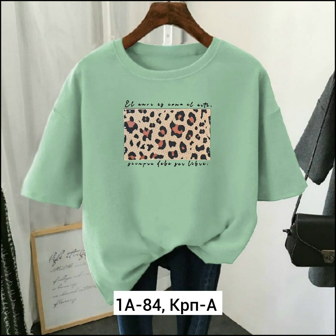 футболки женская,футболки женские модные,футболки женские с принтом,футболки оверсайз женские,футболки для женщин