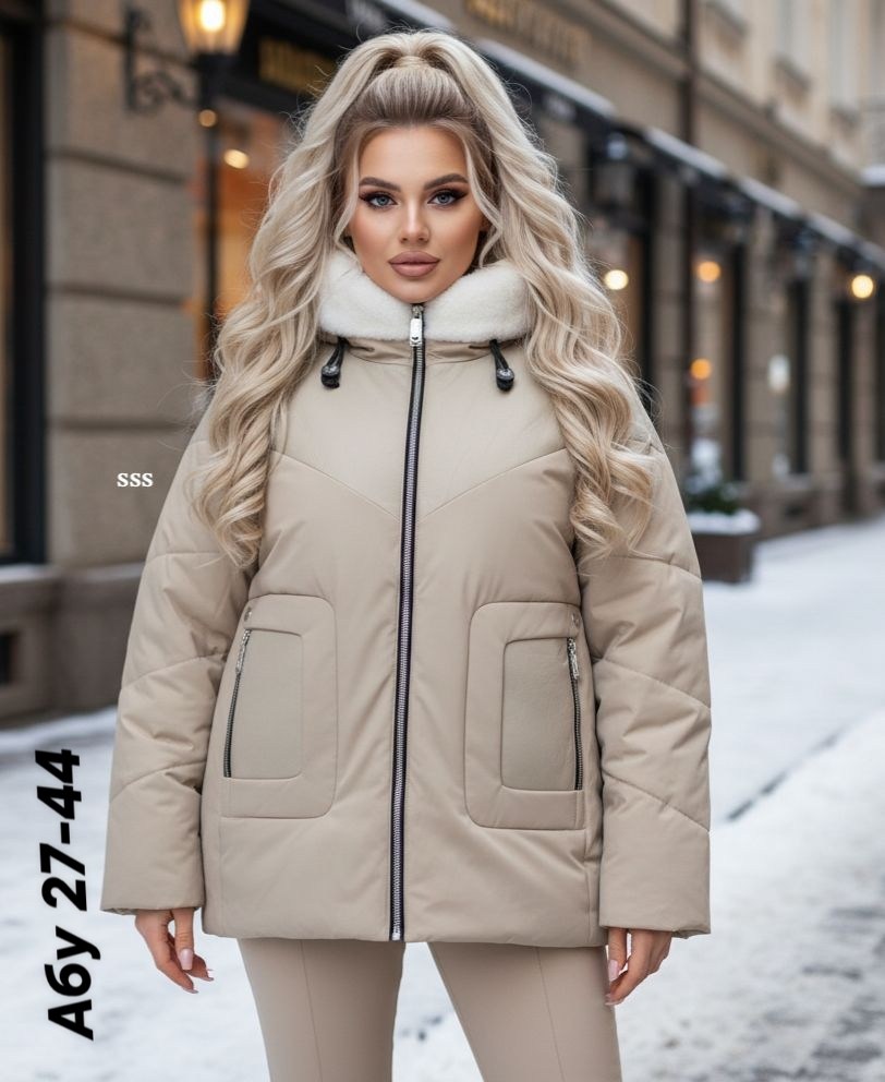 куртка,зимние куртки,женская куртка,куртка зимняя женская,куртка женская демисезонная