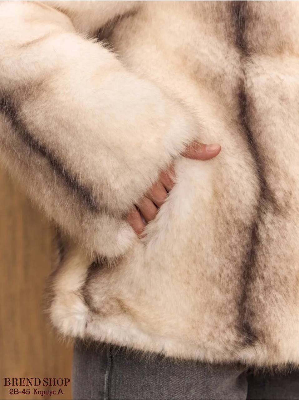 шубка,короткая шуба,шуба женская,красивая шуба,шуба натуральная