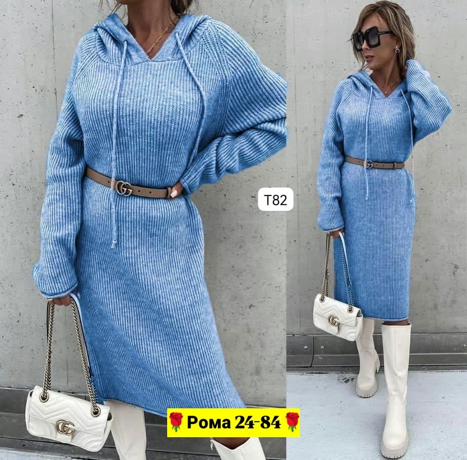 платье вязаное,платье вязаное теплое,трикотажное платье,платье женская теплое,вязаное женское платье