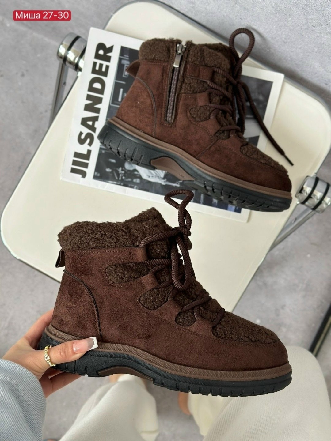 ,зимняя ,зимняя женская ,зимние ботинки, теплая